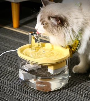 Automatic Cat Water Fountain 1