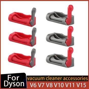 Trigger Lock For Dyson V15 V6 V8 V7 V10 V11 Vacuum Cleaner Power Button On/Off Control Clamp/Power Switch Attachments