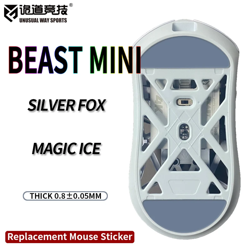 

Необычные стикеры для спортивной мыши WLmouse в виде зверя, миниатюрная камбированная поверхность из ПТФЭ, защита от падения, Волшебный Лед, серебряная лисица
