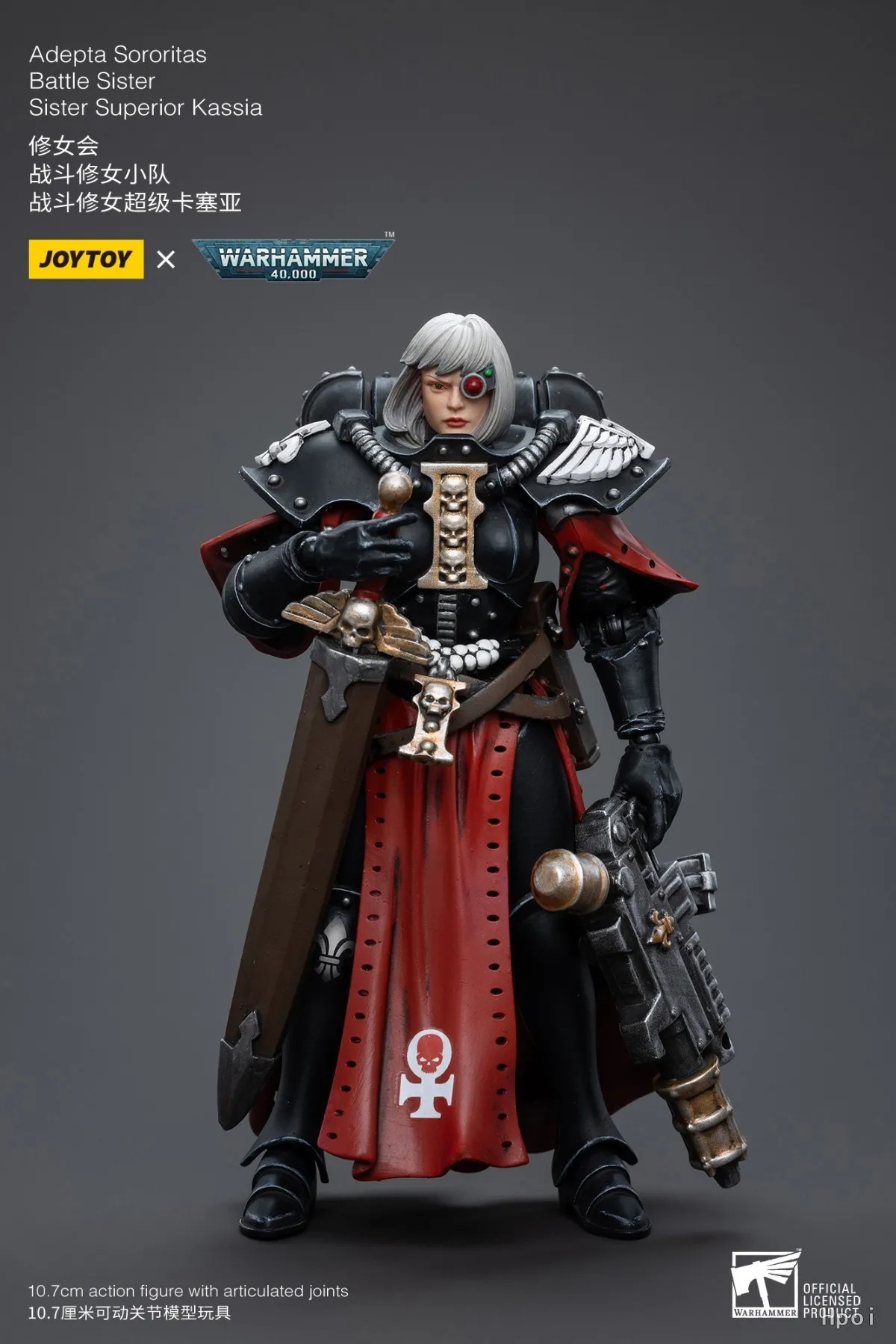 In Stock】JOYTOY 1/18 Action Figure Warhammer 40K Adepta