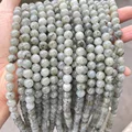 White Spectrolite