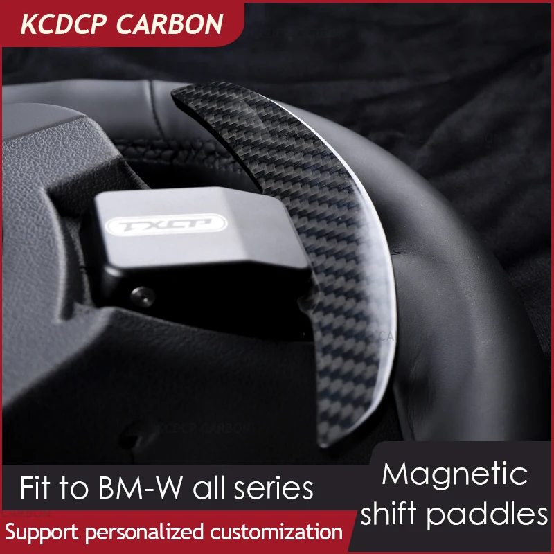 

Fit For BMW F G Car Chassis BMW 1 Series 2 Series F20 F21 F52 F40 F22 F23 F44 F45 F46 G42 Carbon Fiber Magnetic Shifting Paddles