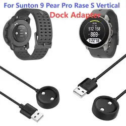 Premium USB Charger Cable for Suunto Accessories - Replacement Charging Dock Adapter (Black)