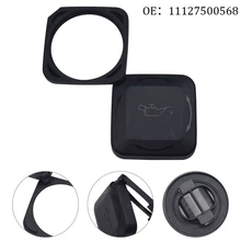 

Engine Oil Filler Cap Cover Lid For BMW E36 E34 E39 E46 E90 E60 E64 11127500568 Car Accessories High-quality Oil Cap