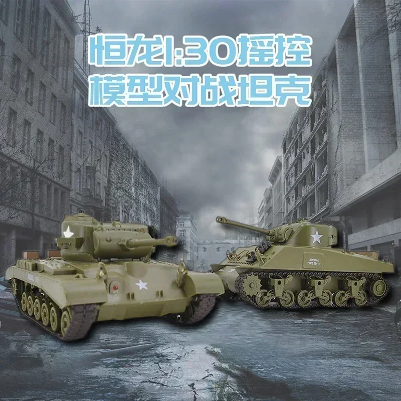 1/30 Tanks Sherman Vs Pershing Infrared Battle Tanks 2.4ghz Rc Battling Panzer Remote Control Us Model Toys