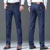 2025 Men's Business Fashion Warm Straight Fleece Jeans Classic Style Winter Thickened Denim Pants Casual Trousers Male 6