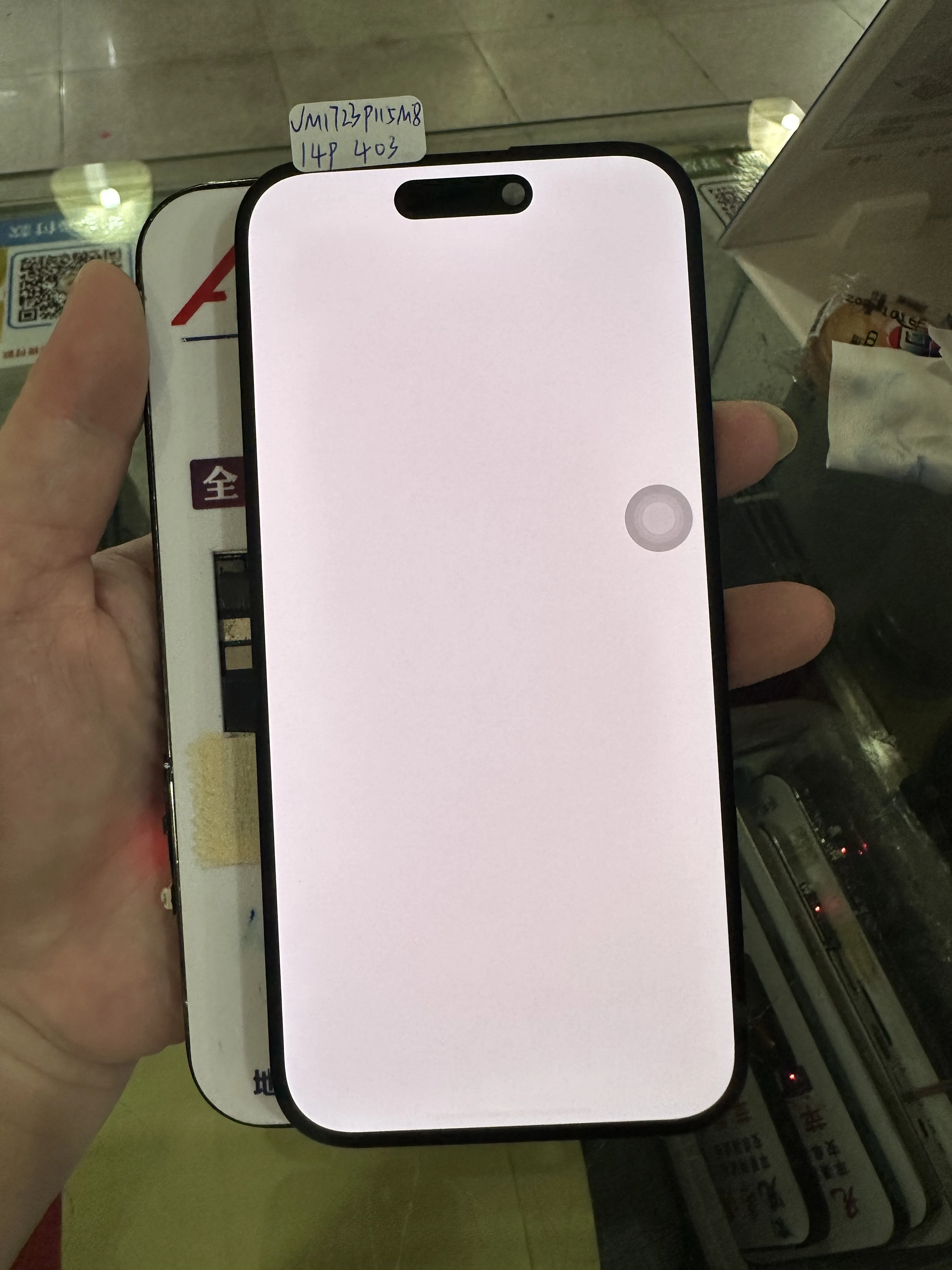 ドットライン欠陥6.1インチ iPhone 14 Pro LCDタッチスクリーン