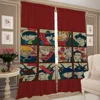Window Kitchen Curtains for Living Room 2 Pieces Blackout Curtains Door Curtain D-detective C-conan Bedroom Decoration Partition 2