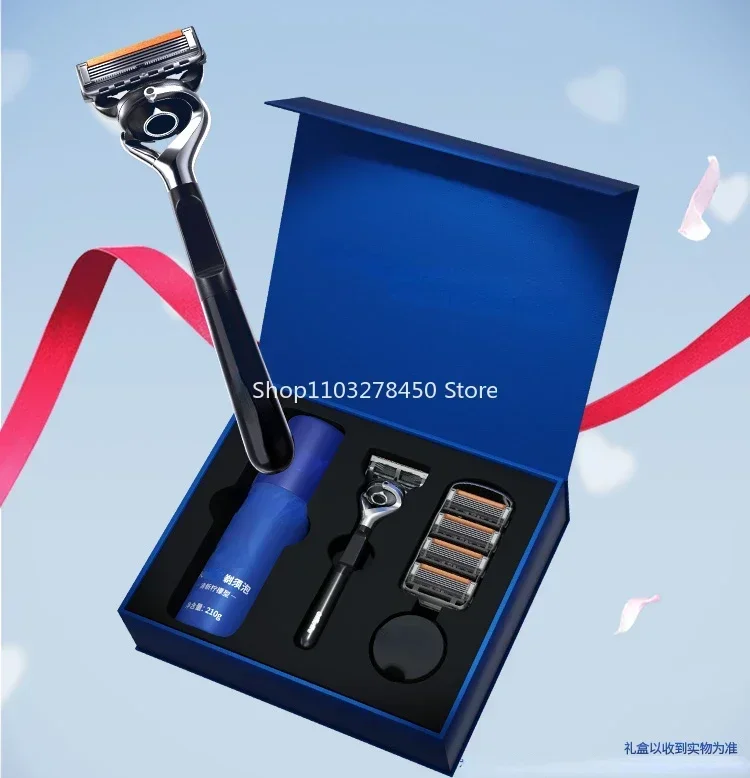 

Manual Men's Shaver