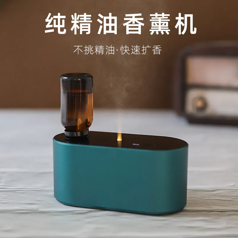 

Fragrance Essential Oil Diffuser Car Mounted Aromatherapy Anhydrous And Cold Instrument Wireless Automatic Fragrance Machine