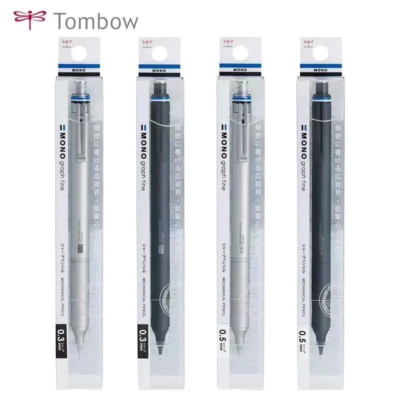 Japan TOMBOW graph fine Metal Mechanical Pencil 0.3/0.5mm Low Center Of Gravity Sketch lapiseira school items papeterie kawaii 6