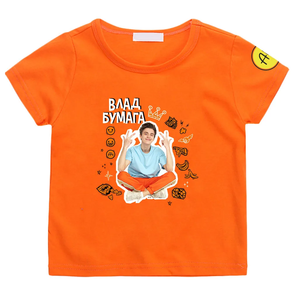 

100% Cotton Children's T-Shirt Merch A4 Lamba Print Shirt Boy Girl Short Sleeve T Shirts Casual Summer Fashion Women Tops Tee