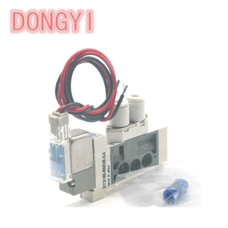 valvula solenoide 5 vias sy3160 5moe c4 gaveta 02