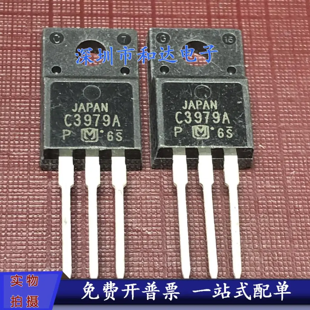 

5PCS-10PCS 2SC3979A C3979 NPN TO220F 1000V 3A NEW AND ORIGINAL ON STOCK