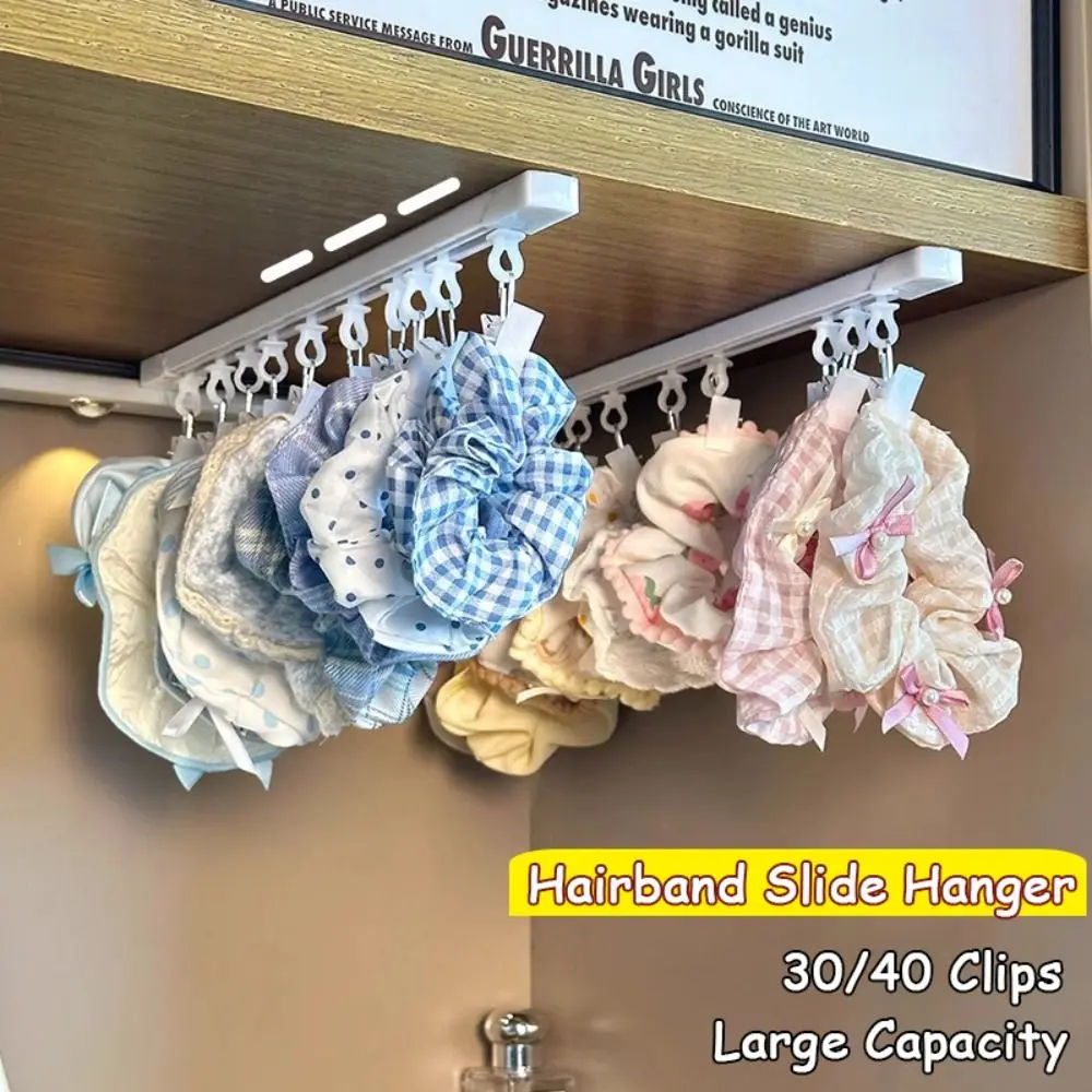 Plastic Hair Accessory Organizer with Slide Rail Wall Mount