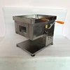 Commercial Automatic Chicken Breast Fresh Pork Beef Meat Slicing Cutting Machine Fresh Meat Shredding Slicing Machine 3