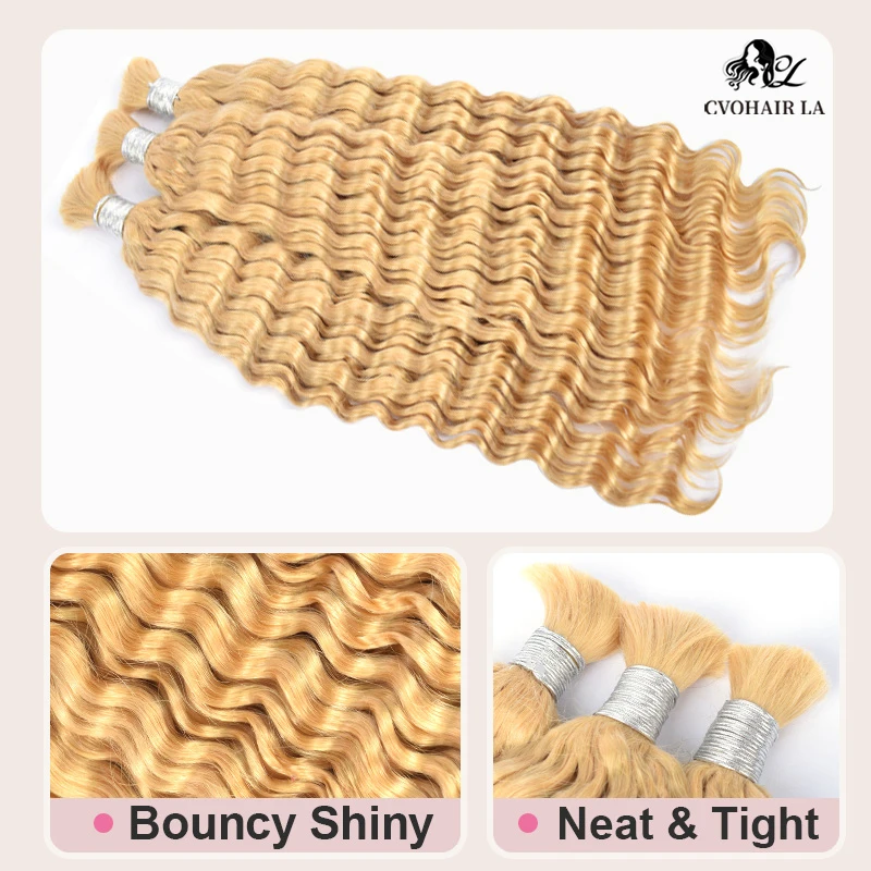 613 Blonde Deep Wave Human Braiding Hair 100g Bulk Hair for Braiding Wigs Unprocessed Brazilian Virgin Real Human Extension