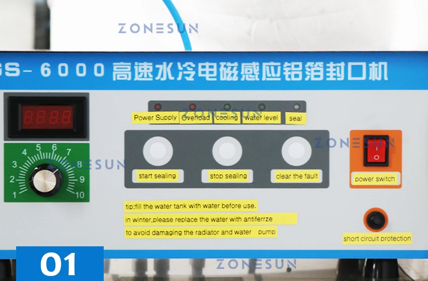 ZONESUN ZS-FK6000 Máquina de sellado de papel de aluminio por inducción de refrigeración por agua 