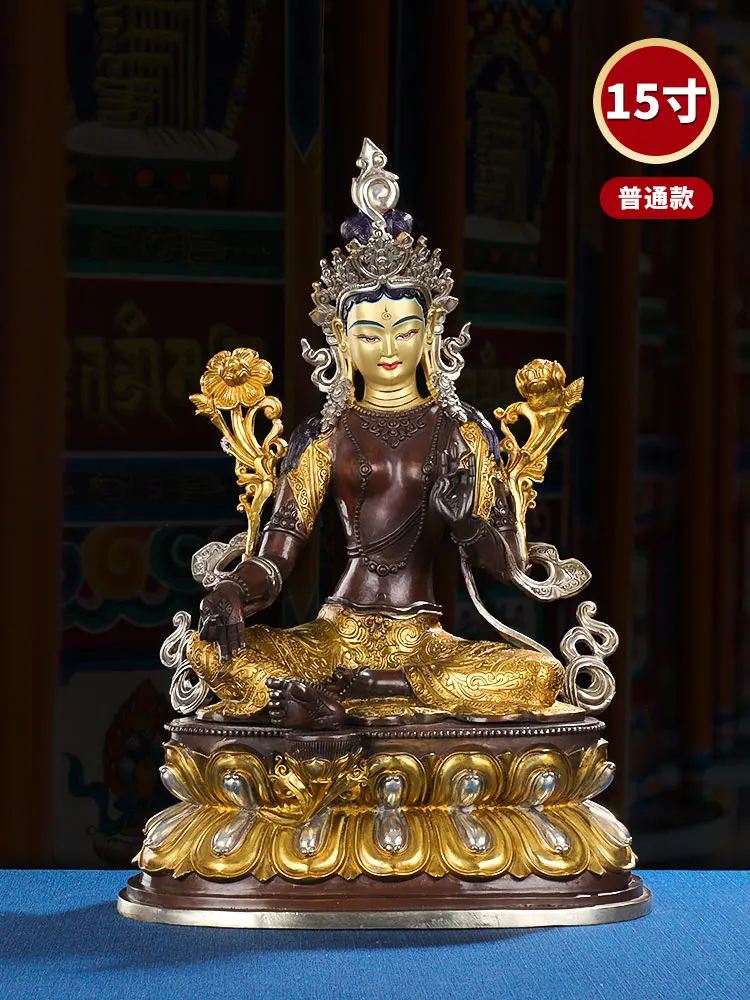 

46cm large Buddhism Gilding Buddha statue Asia Tibet HOME temple altar bless safe healthy Green Tara Guan yin bronze buddha