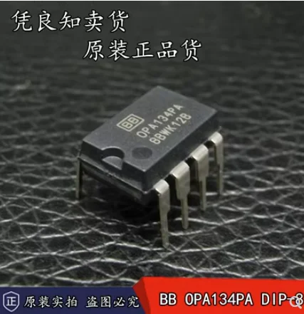 1pcs OPA134PA Audio double op-amp