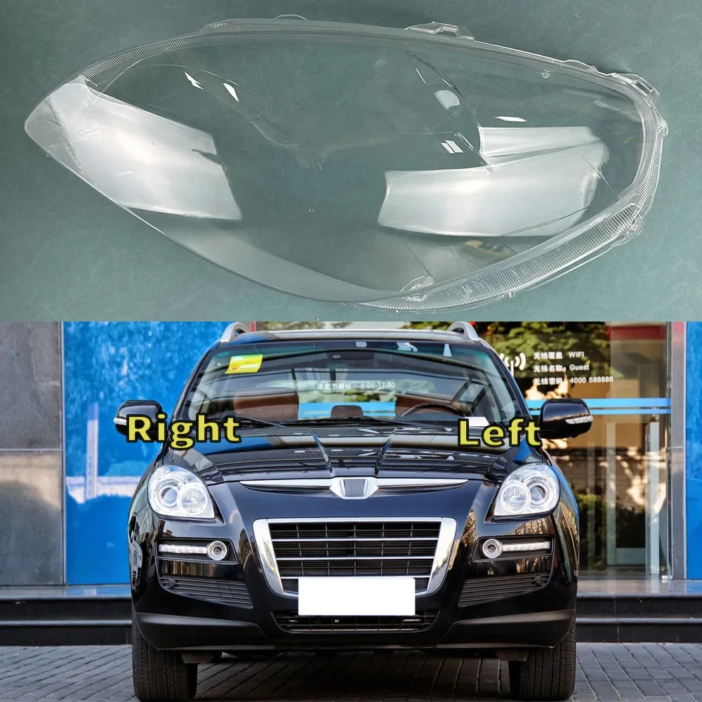 For Luxgen 7 2011 2012 2013 Headlight Cover Headlamp Shell Mask Transparent Lampshdade Lens Plexiglass Auto Replacement Parts
