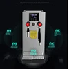 Fully Automatic Milk Frother Commercial Steam Water Boier Milkshake Foam Machine Milk Tea Shop Equipment 1