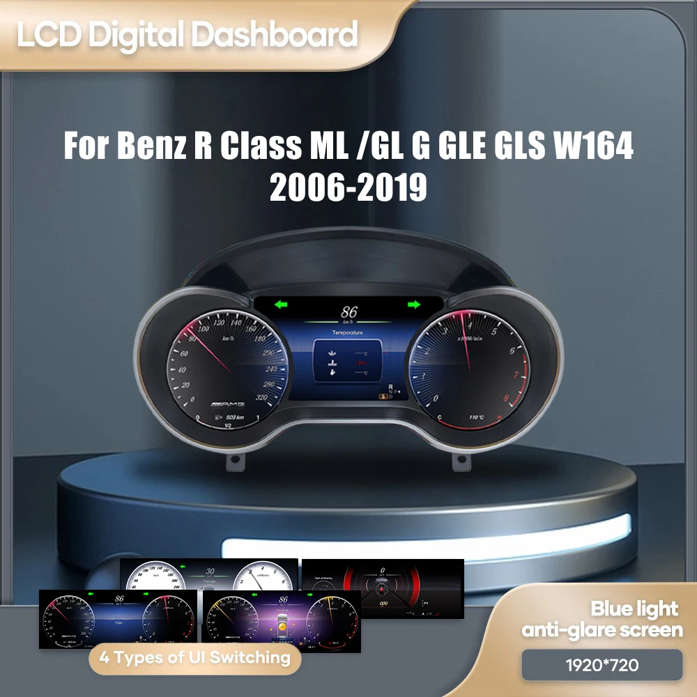 12.3 LCD Digital Dashboard Cluster For Benz R Class ML GL G GLE GLS W164 2006-2019 Years Auto Instrument Paneel Cockpit Speedme