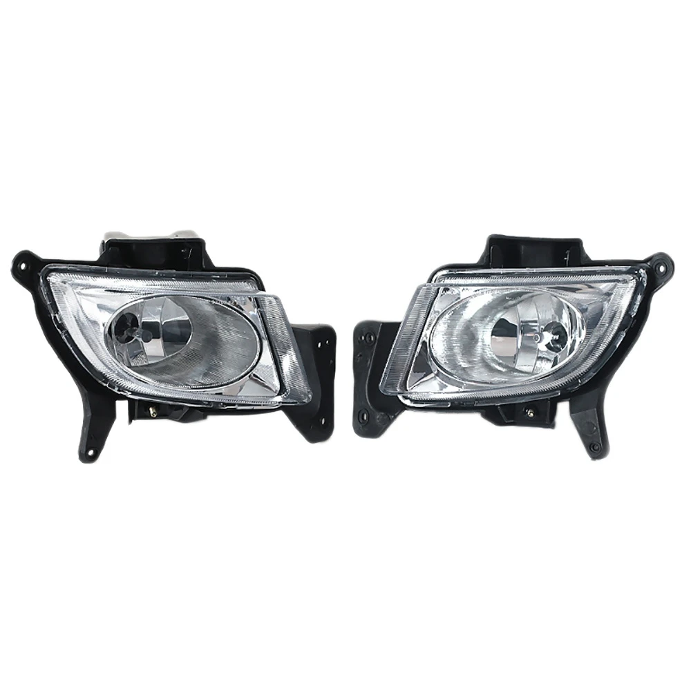 

Car Front Fog Lamp Fog Light Front Bumper Lamp Reflector Light Driving Anti Fog Light for Hyundai I30 2007-2012