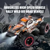 HBX 2105A brushless/brushless Speed car 75KM/H RC Professional chassis 2.4G 4WD rc car 1:14 RTR 4