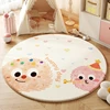 Cartoon Style Living Room Decoration Plush Carpet Home Fluffy Soft Rug Cute Round Rugs for Bedroom Thicken Anti-slip Bedside Mat 1