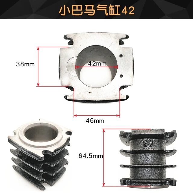 Segment de piston pour compresseur d'air, pièces pneumatiques, remplacement  d'intervalles, 42mm, 47mm, 48mm, 51mm, 52mm, 65mm, 3 pièces - AliExpress