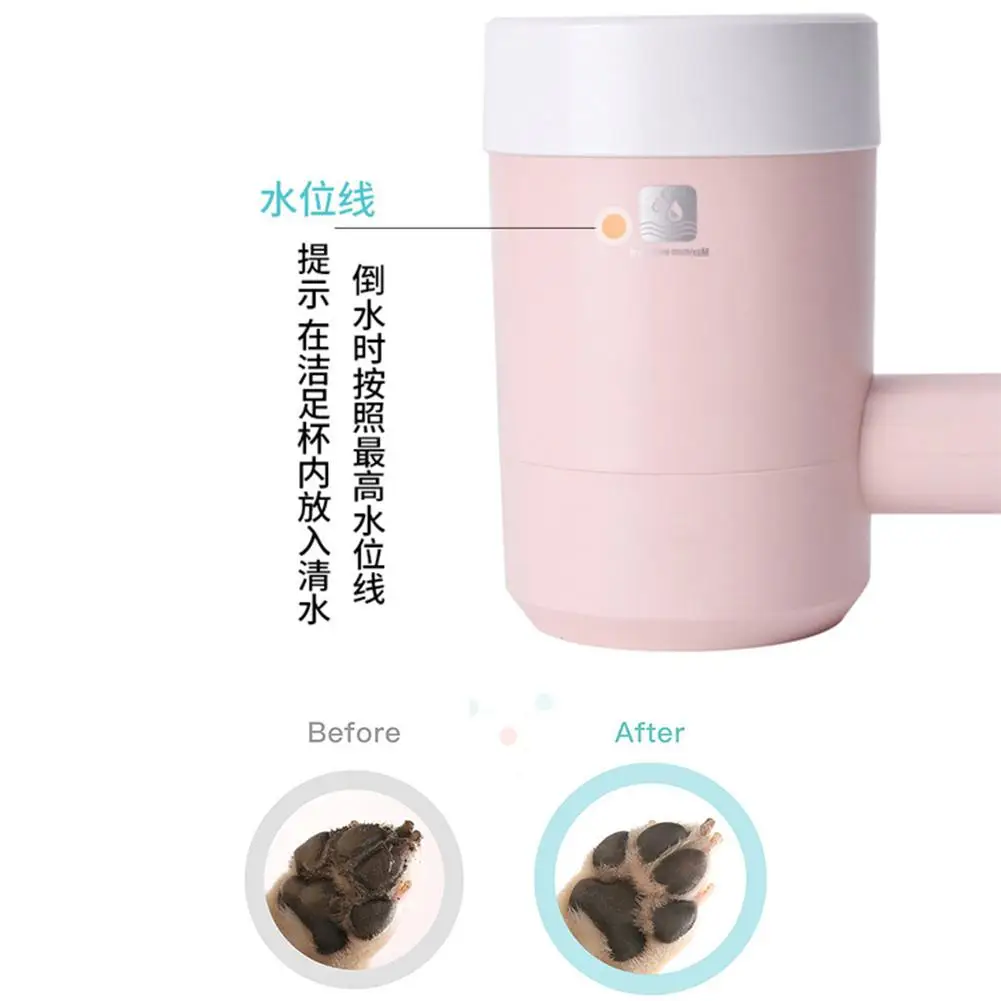 Pet Dogs Automatic Paw Cleaner Portable Electric Paw Washer Cup Foot Cleaner With Towel