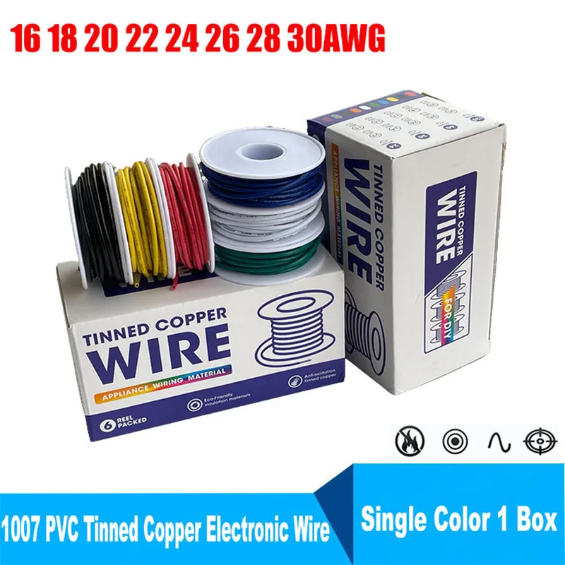 

Color box set 1007 PVC cable 16AWG 18AWG 20AWG 22AWG 24AWG 26AWG 28AWG 30AWG DIY household tinned copper electronic wire