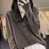 First Line 100% Merino Wool Knitted Cardigan Women's Autumn And Winter Hoodie Loose Sweater Fashionable Versatile Coat Top YC014 4