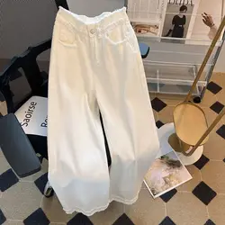 Korean Style White Loose Jeans Women Spring Summer High Waist Raw Edge Wide Leg Pants Fashion All-matched Thin Denim Long Pants