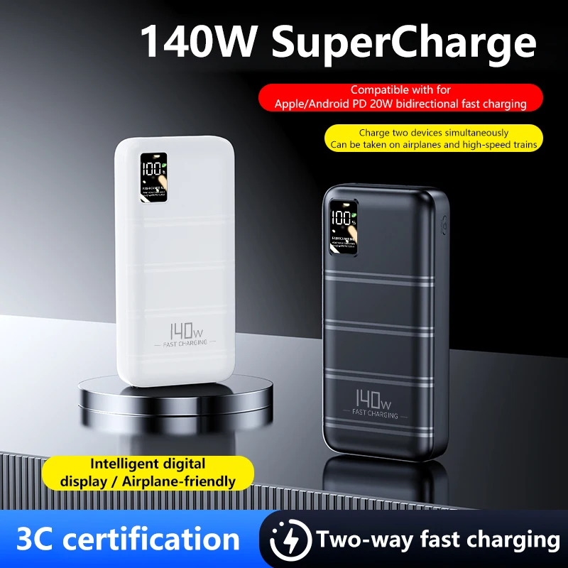 140W 파워 뱅크 500000mAh 대용량 초고속 충전 휴대용 배터리 충전기 (아이폰 12-17, 삼성 CCC 2026 신제품)