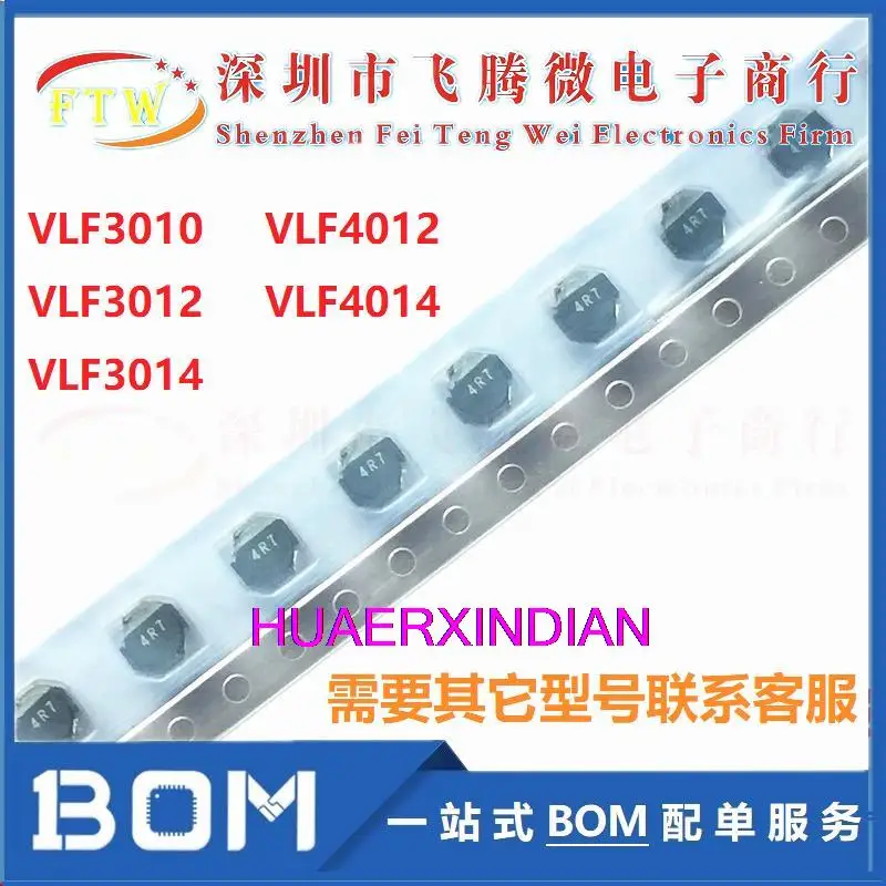 

20PCS/LOT VLF3012ST-2R2M1R4 2.2uH 1.4A 3x3x1.2mm