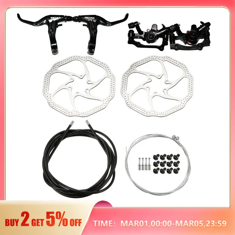RedlandMountainBikeDiscBrakeSetwithFrontandRearWireTubeSet