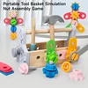 Montessori Children Wooden Tool Set Toys Pretend Play Tool Kit Construction Tools Simulation Repair Carpenter Tool Toys Gift 2