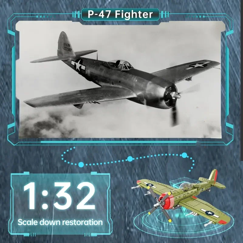 پ  WW2  P47   , ̾   Ϸ ǱԾ  , ̿  峭