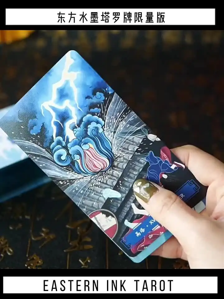 A Taste for the Exotic: Orientalist 新品 Kangxi