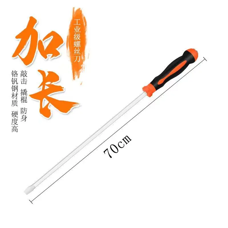 100cm Long Screwdriver Straight Screwdriver Rubber Handle Magnetic Hand Repair Tool