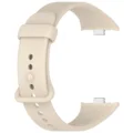 Light yellow Strap