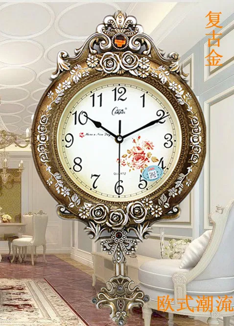 Vintage Silent Swing Large Wall Clock Style 4 56X29CM  