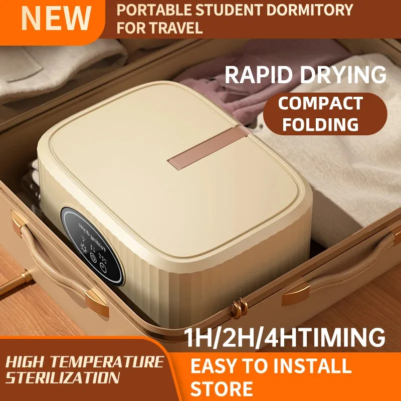 Folded Electric Clothes Dryer Portable Travel Warm Air Dryer 600W Smart Drying Laundry Dryer Ultraviolet Dryer Machine 110V/220V 3