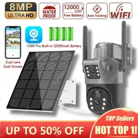 Caméra de permission Extérieure PTZ IP, Dispositif de Sécurité avec Objectif pour Touriste, 4K, 8MP, 4G, avec Écran Solaire, PIR, Suivi Humain, WIFI 1