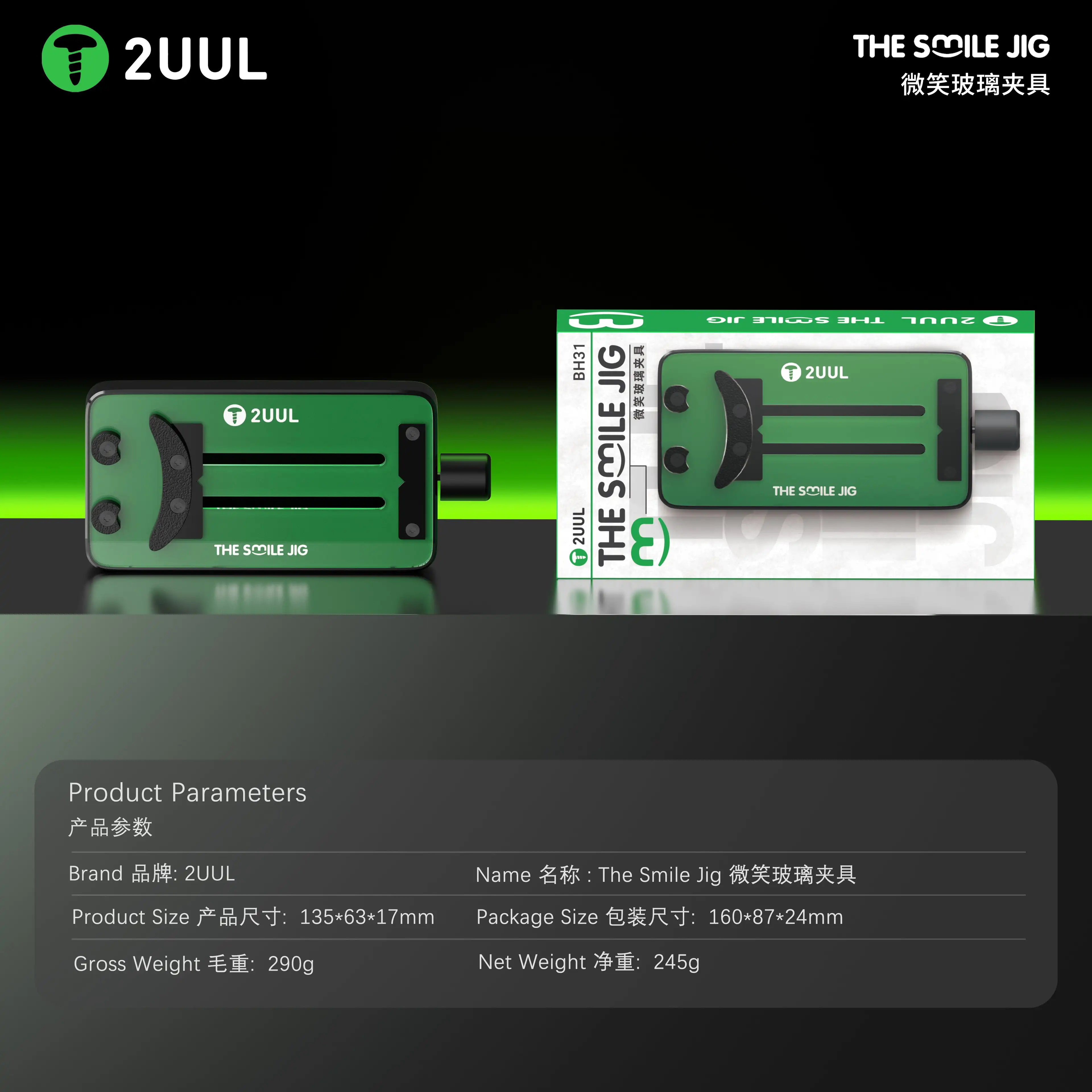 S34978871b6de41ee8837dcde2f5e5bc6m