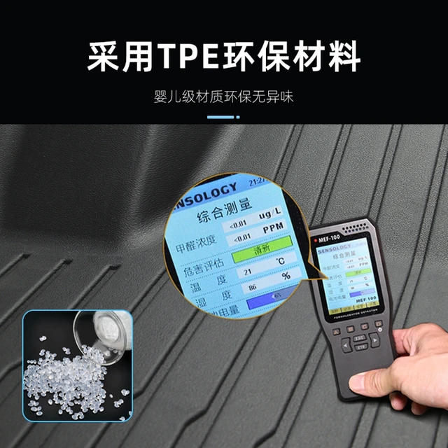 202663-0a1653.jpg سجادة سيارة في جميع الأحوال الجوية مناسبة لدودج دورانجو ، سجادة مقاومة للماء ، تستخدم لسجادة أرضية