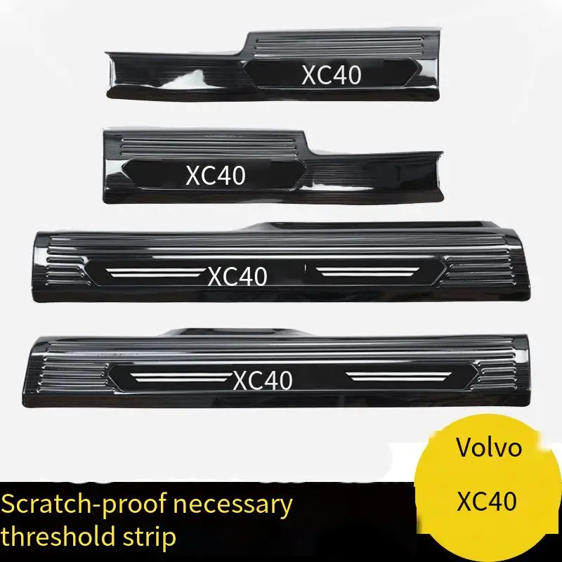 

Подставка под дверной порог Volvo XC40, 21-24 дюйма