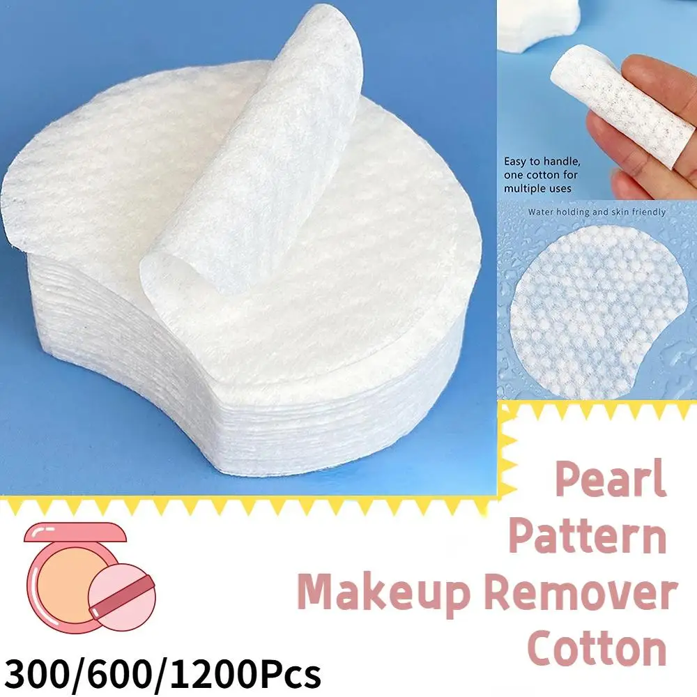 300/600/1200Pcs Pearl Pattern Makeup Remover Cotton Facial Cleaning Thick Cotton Pad Women Travel Makeup Remover For Dry Wet Use Makeup Remover Pads